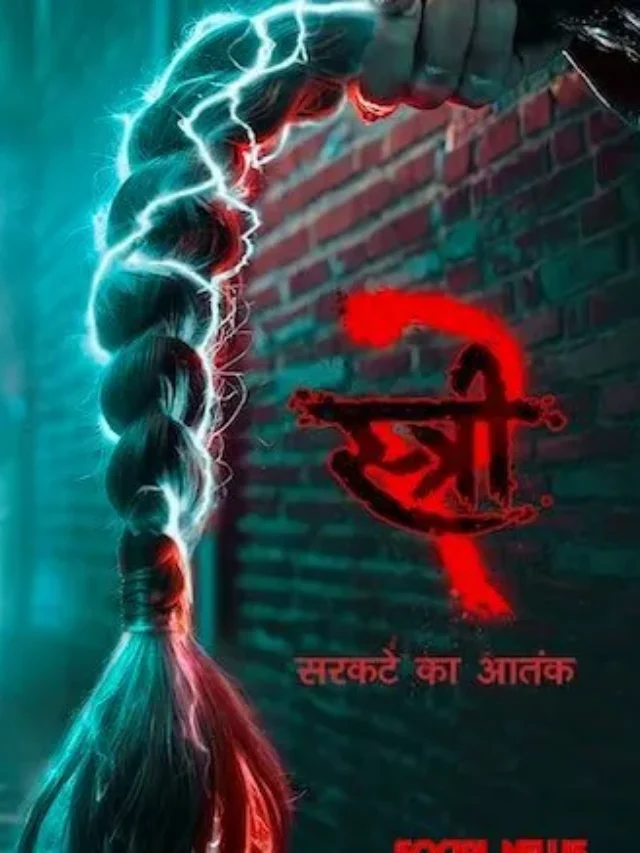 10 facts about stree 2 movie