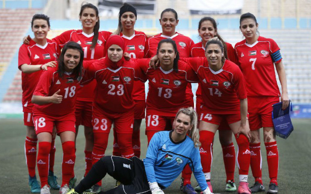 Palestine women's national football team