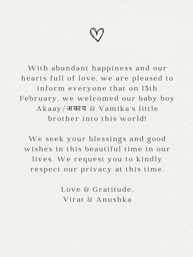 Virat Kohli and Anushka Sharma Welcome Their Second Child