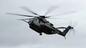 US Marine helicopter with five aboard goes missing in California